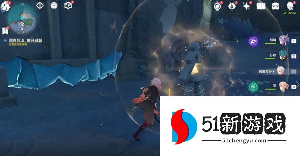 原神窥见白夜任务攻略 窥见白夜任务完成方法[多图]图片1