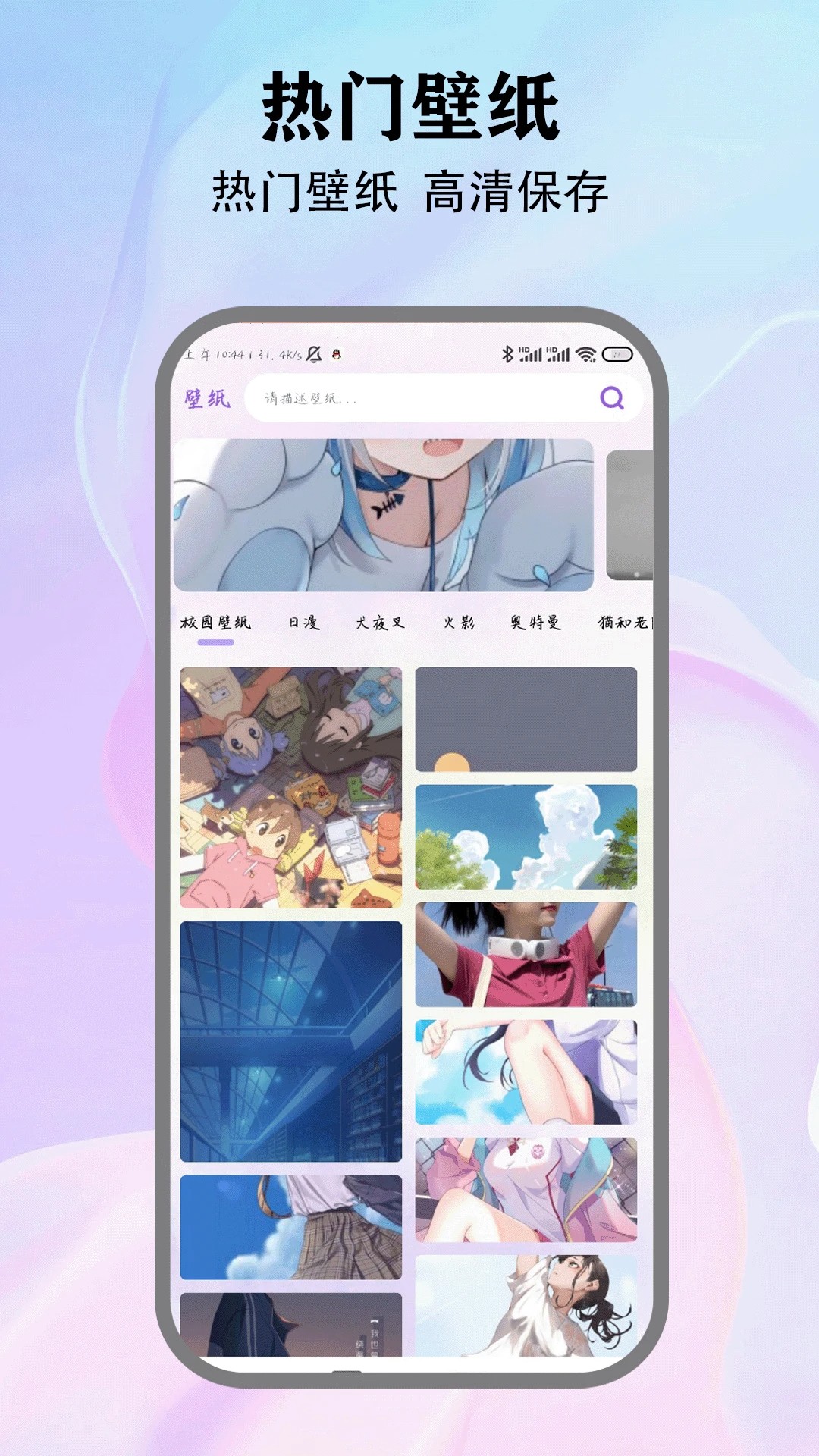 本子漫画免费登录页面在线阅读