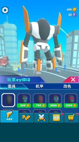 变型机甲战士 1.0.1 安卓版