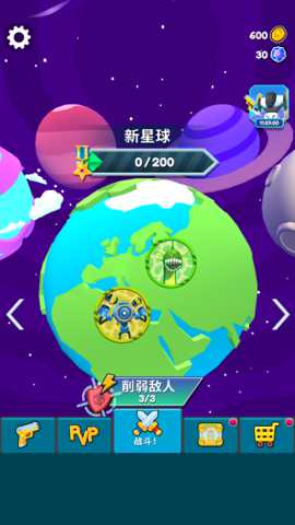 变型机甲战士 1.0.1 安卓版