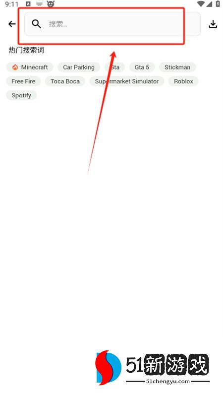 HappyMod游戏盒中文最新版本2024