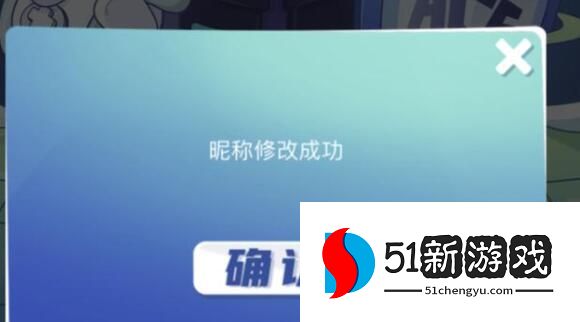 英雄联盟id名字大全2022 最新霸气名字id分享[多图]图片2