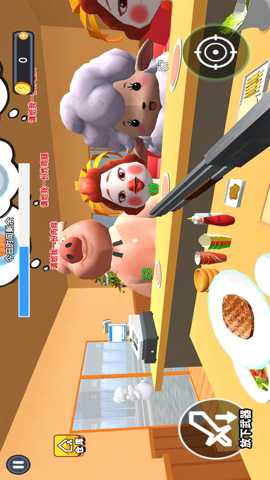 美食店模拟 1.0 安卓版