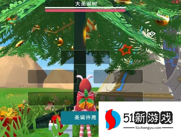 创造与魔法2021圣诞节活动攻略 巨大圣诞树位置坐标一览[多图]图片2