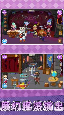 乐斗小能手 2.0.0 安卓版