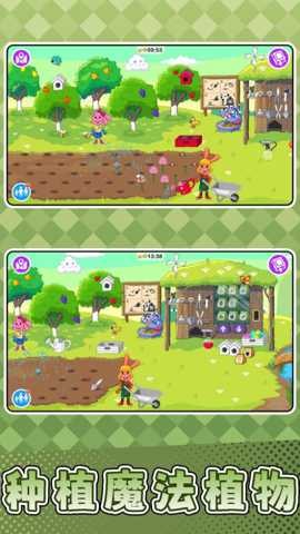 乐斗小能手 2.0.0 安卓版