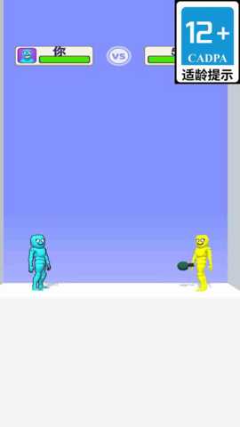 冒险道具战 v1.1.0 安卓版