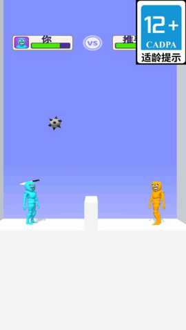 冒险道具战 v1.1.0 安卓版