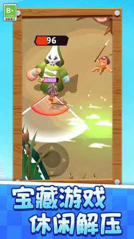 田园生活故事 1.0.1 安卓版