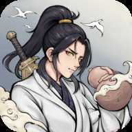 剑刃风暴 1.25.07151530 安卓版