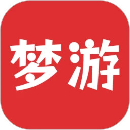 梦游小说2026最新版