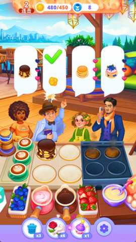 传奇烹饪大厨 189.1.0 安卓版