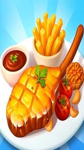 传奇烹饪大厨 189.1.0 安卓版