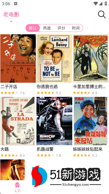 哈尼么1me(Hanime) 哈尼么1me(Hanime)