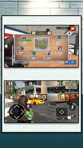 特战反恐 2.0.0 手机版