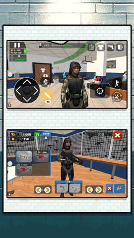 特战反恐 2.0.0 手机版