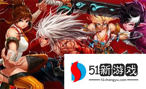 dnf手游刷图怎么获得高评分