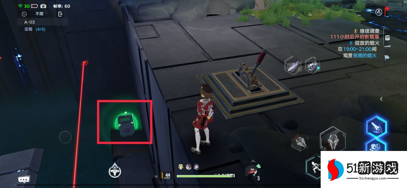 幻塔遗迹A03困难宝箱位置大全 困难遗迹A03宝箱坐标一览[多图]图片6