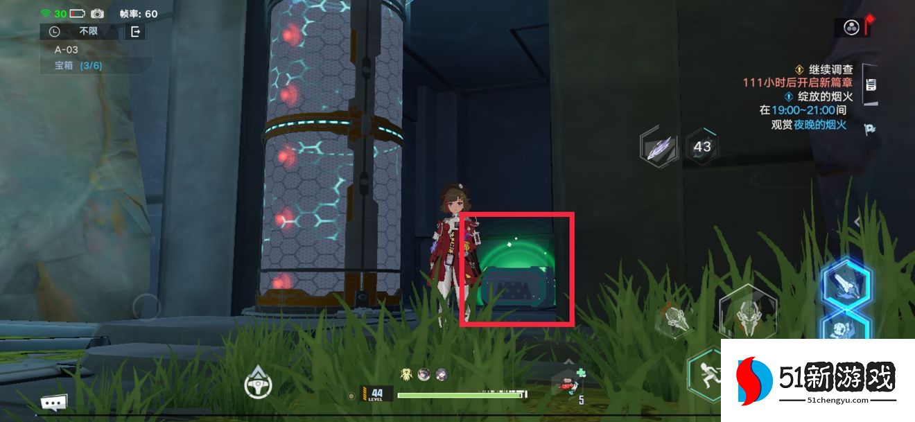 幻塔遗迹A03困难宝箱位置大全 困难遗迹A03宝箱坐标一览[多图]图片5