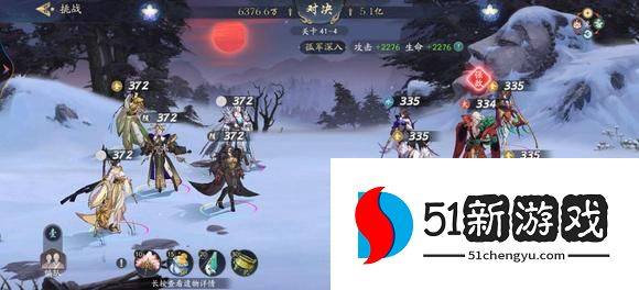 武林闲侠洞庭湖攻略 江湖洞庭湖通关流程详解[多图]图片1