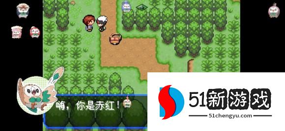 口袋妖怪究极绿宝石5.2攻略大全 5.2全周目密码及金手指总汇