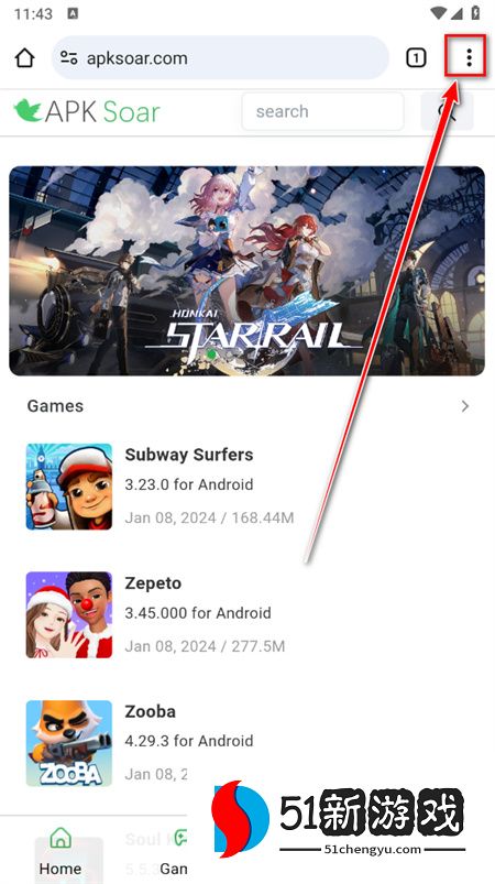 谷歌浏览器APP怎么把页面翻译成中文