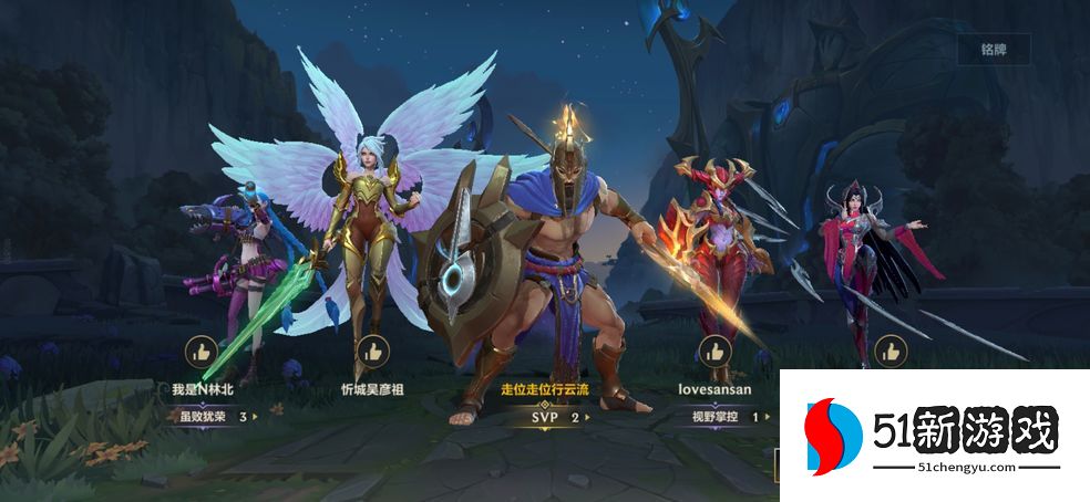 英雄联盟手游高帧率机型总汇 90帧、120帧开放机型一览[多图]图片2