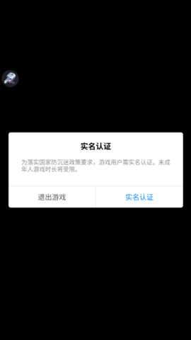 TinyHuntingGarden 0.0.2 手机版