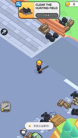 TinyHuntingGarden 0.0.2 手机版