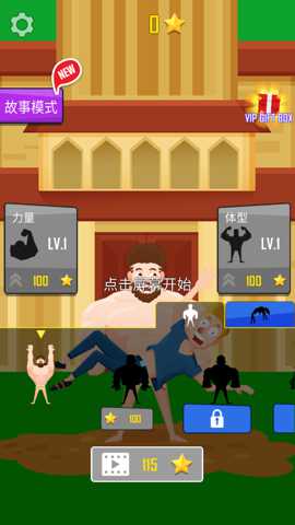 BuddyToss 1.6.2 安卓版