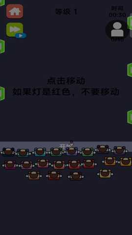 挑战全服王者 187.1.2 安卓版