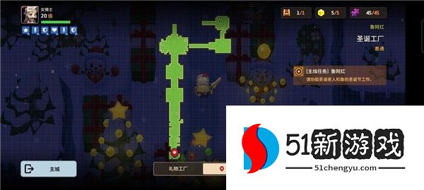 坎公骑冠剑鲁阿红攻略大全 圣诞工厂全收集技巧总汇[多图]图片2