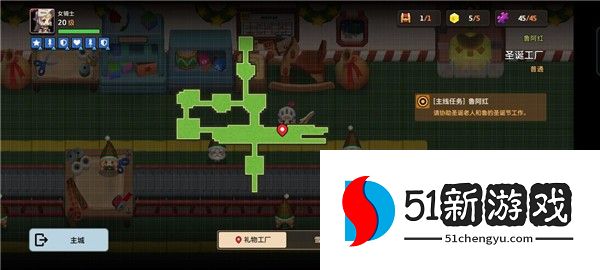 坎公骑冠剑鲁阿红攻略大全 圣诞工厂全收集技巧总汇[多图]图片3