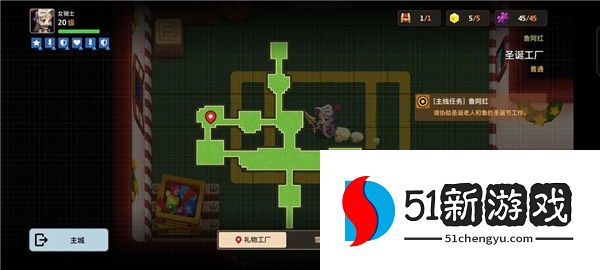 坎公骑冠剑鲁阿红攻略大全 圣诞工厂全收集技巧总汇[多图]图片8