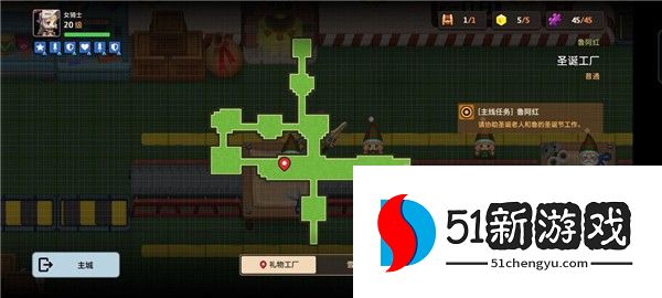 坎公骑冠剑鲁阿红攻略大全 圣诞工厂全收集技巧总汇[多图]图片7