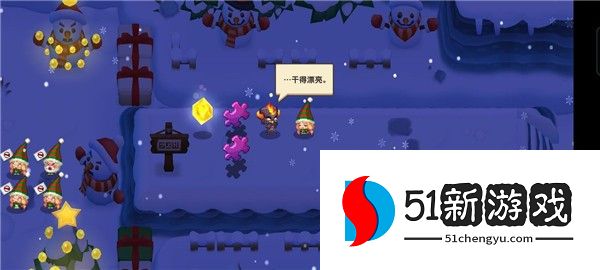 坎公骑冠剑鲁阿红攻略大全 圣诞工厂全收集技巧总汇[多图]图片6