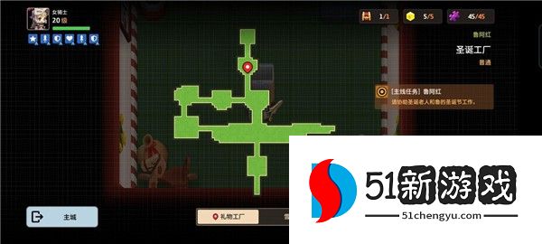 坎公骑冠剑鲁阿红攻略大全 圣诞工厂全收集技巧总汇[多图]图片10