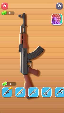 完美解压挑战 300.1.2 安卓版