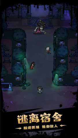 猎梦超进化 1.0.4 安卓版