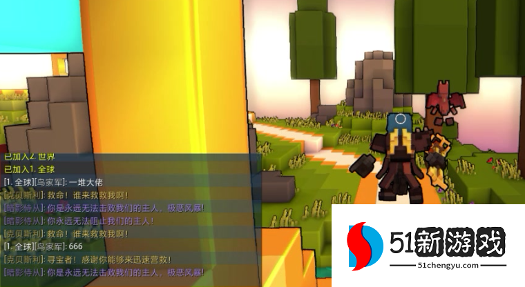 宝藏世界后期最强职业是什么 宝藏世界后期最强职业是什么