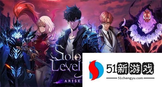 我独自升级Arise一直加载进不去怎么办