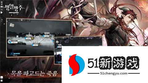 明日方舟韩服 31.5.80 安卓版 明日方舟韩服 31.5.80 安卓版