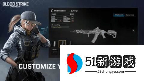 ProjectBloodStrike国际服 1.003.650013 安卓版 ProjectBloodStrike国际服 1.003.650013 安卓版