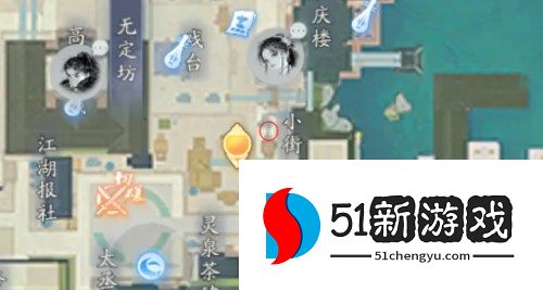 射雕手游游侠任务攻略流程介绍