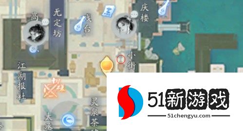 射雕手游游侠任务攻略流程介绍