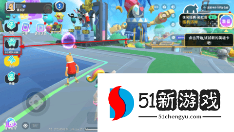 sausageman国际服 21.94 安卓版 sausageman国际服 21.94 安卓版