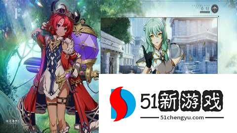 archeland国际服 1.23.6 安卓版 archeland国际服 1.23.6 安卓版