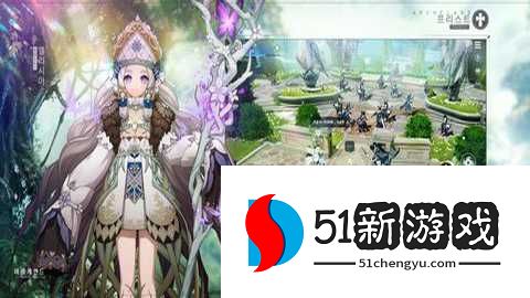 archeland国际服 1.23.6 安卓版 archeland国际服 1.23.6 安卓版