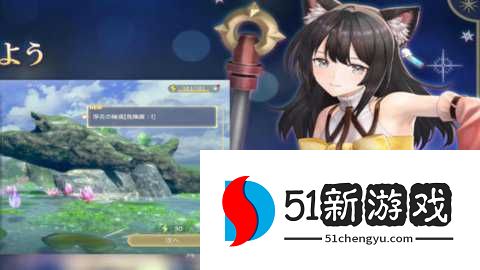 蕾斯莱莉娅娜的炼金工房国际服 1.10.1 安卓版 蕾斯莱莉娅娜的炼金工房国际服 1.10.1 安卓版