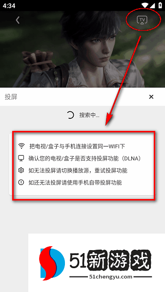漫漫国最新版本 漫漫国app官方正版